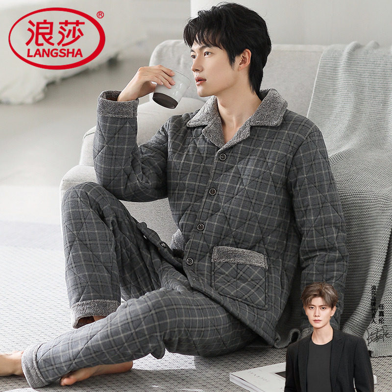男士睡衣冬季2026新款男款夹棉冬天休闲套装青中年爸爸家居服冬款