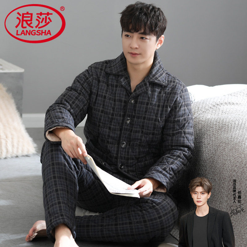 睡衣男士冬季三层加厚纯棉夹棉加厚保暖男款家居服大码可外穿套装