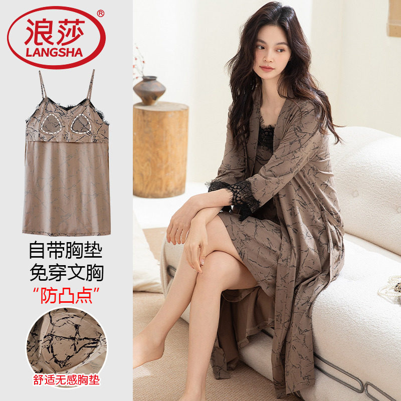 浪莎睡衣春秋夏季防凸点长袖睡袍女带胸垫长款浴袍性感夏天家居服
