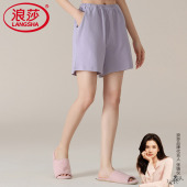 纯色休闲全棉女士可外穿家居裤 浪莎夏季 短裤 女纯棉宽松单裤 天睡裤