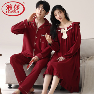 红色结婚睡衣新婚情侣春秋季 纯棉女睡裙红色可外穿家居服男士 套装