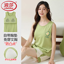 夏天2025新款 浪莎带胸垫背心睡衣女款 简约家居服套装 夏季 纯棉短裤