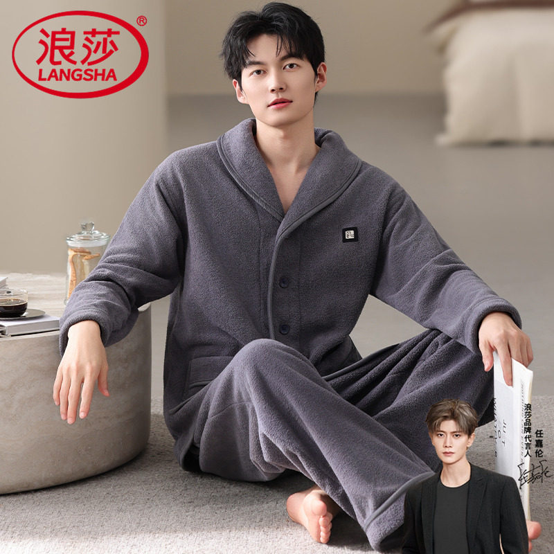 男士睡衣冬季2025年新款加绒加厚珊瑚绒可外穿长袖大码家居服套装