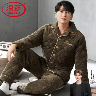 睡衣男士冬款加厚三层夹棉冬天珊瑚绒保暖男款冬季大码家居服套装