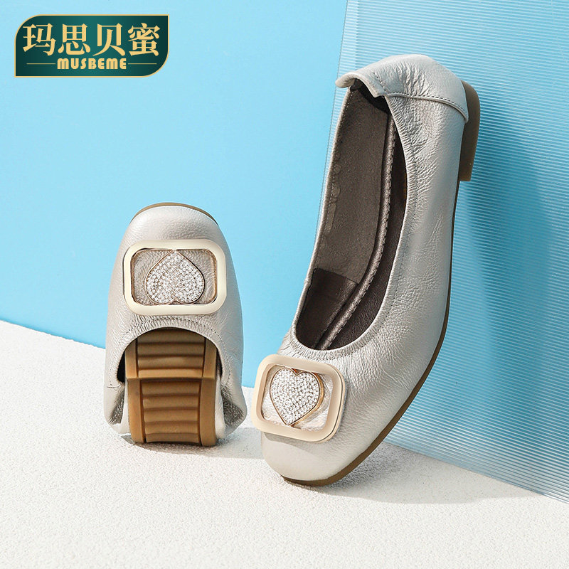 MUSBEME2025年春季新款