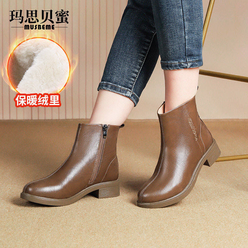 保暖加绒女士冬季百搭马丁靴