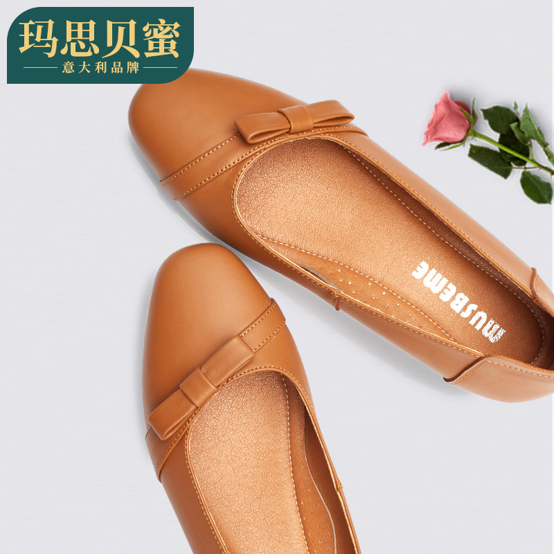 玛思贝蜜秋季新款中年大码43女鞋真皮软底妈妈鞋单鞋2022春秋新款在类目 女鞋, 低帮鞋中 - 来自Buy2taobao.com提供专业的淘宝代购服务