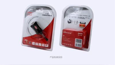 Concentrateur USB - Ref 373244 Image 5