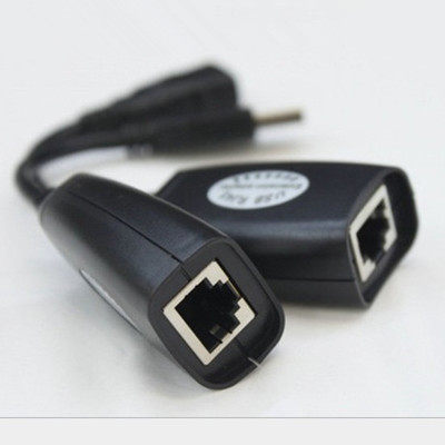 Prolongateur USB - Ref 441990 Image 3