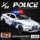 M4 Public Security (Box)