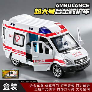 大号合金救护车模型120急救车男孩玩具车特警 儿童玩具回力带声光