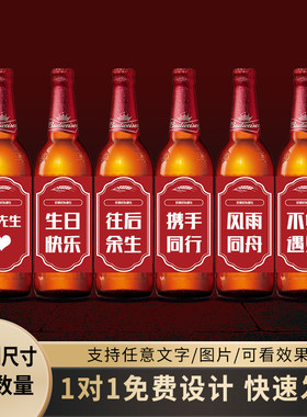 创意礼物不一样的感觉