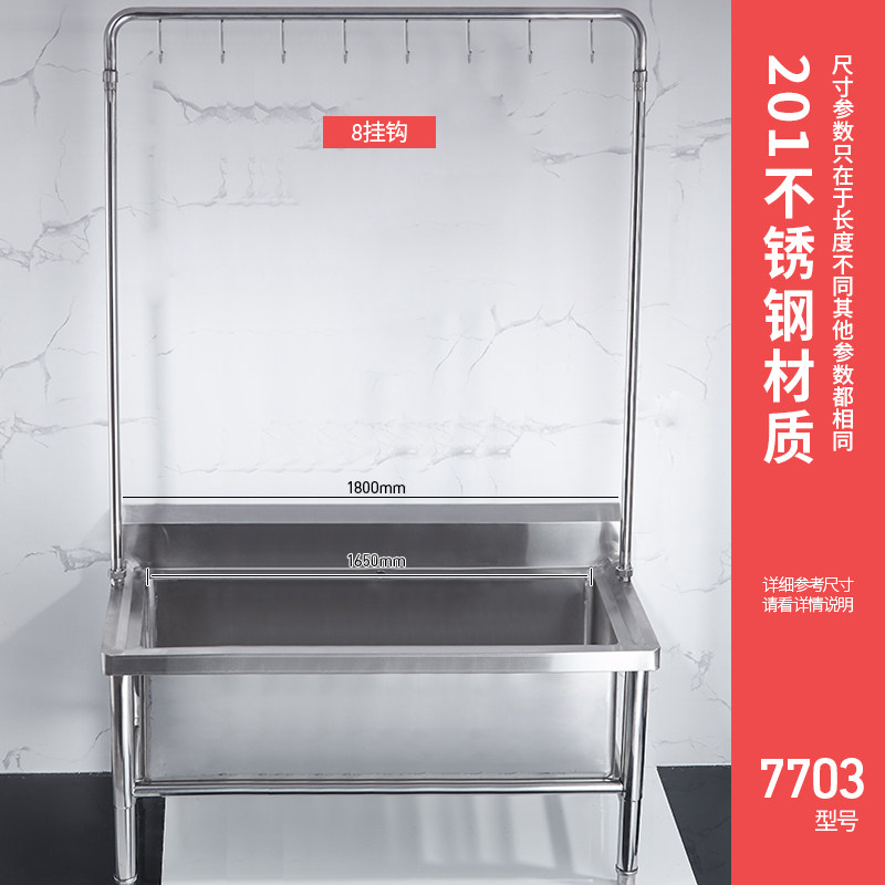圣雪商用拖把池架不锈钢墩布池酒店学校食堂单位拖布池洗布池家i.