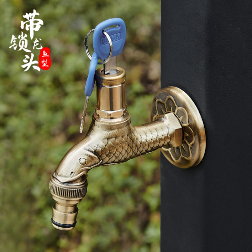 圣雪仿古带锁水龙头防盗