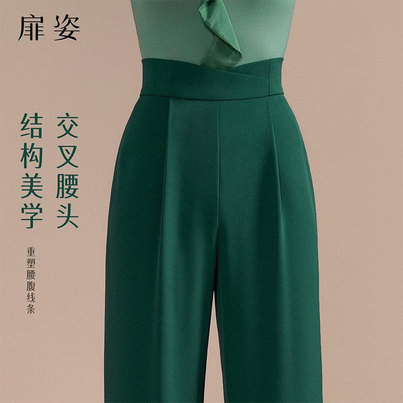 扉姿 摩登舞蹈裤女成人专业国标舞高腰直筒裤拉丁舞练功裤子F2146