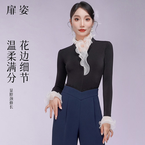 扉姿 摩登舞上衣女秋冬交谊舞练功服高档长袖喇叭袖连体衣F1370