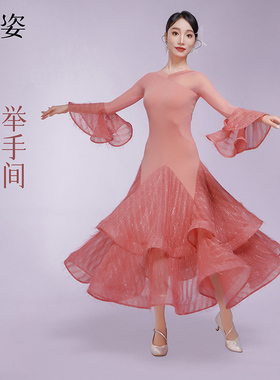 扉姿 摩登舞蹈裙女新款国标舞大摆裙子交谊舞洋气跳舞连衣裙F3069