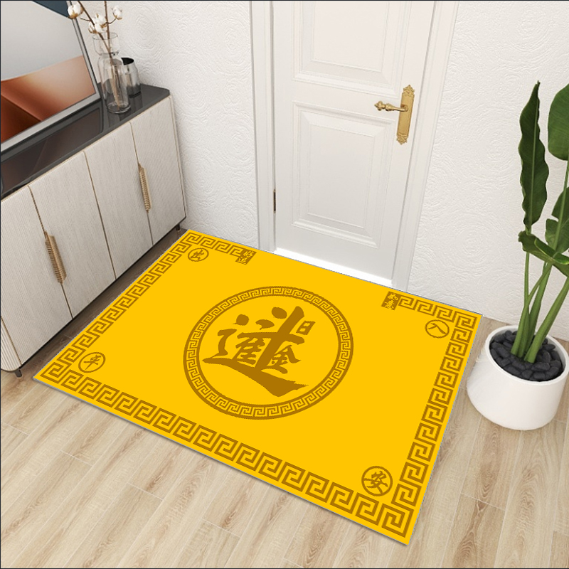 地垫入户门垫金黄色日进斗金进门垫脚垫门口地垫中式金色出入平安