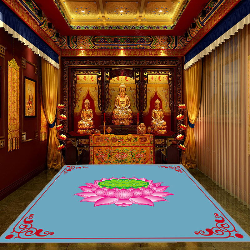 佛堂地毯满铺家用莲花地毯打坐地垫禅意寺庙荷花礼佛禅舞垫子黄色