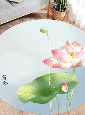 圆形中式禅意荷花地毯莲花图案地垫打坐瑜伽垫禅舞垫茶室佛堂家用