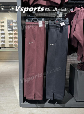 耐克女裤2025秋冬季加绒运动休闲宽松直筒长裤IH1012-010-667-652