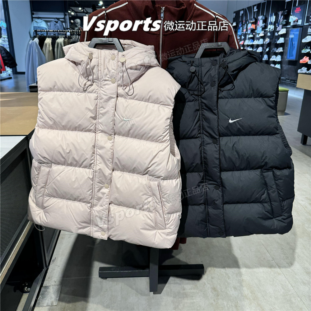 NIKE耐克羽绒马甲女2025新款运动跑步训练连帽背心IH1010-667-010