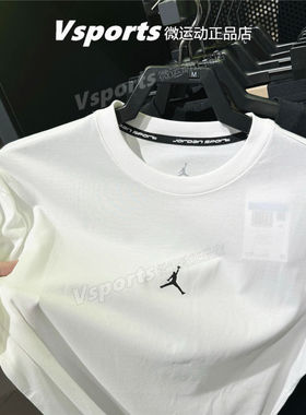 正品JORDAN耐克短袖男子2026夏季运动休闲宽松白色T恤 IB6758-100