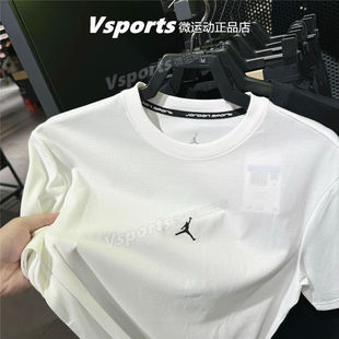 正品JORDAN耐克短袖男子2026夏季运动休闲宽松白色T恤 IB6758-100
