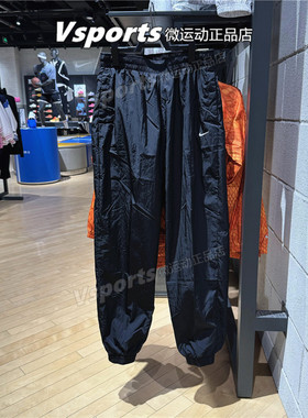 NIKE耐克女裤子2025秋季新款训练运动休闲宽松梭织长裤FV7669-010