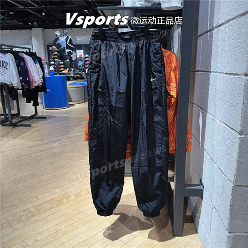 NIKE耐克女裤子2025秋季新款训练运动休闲宽松梭织长裤FV7669-010