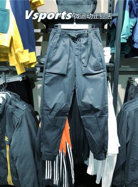 adidas阿迪达斯运动裤三叶草工装裤男2020秋冬收口休闲长裤GT7289