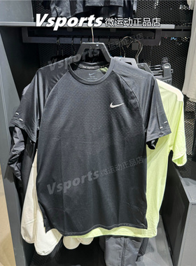 正品耐克短袖男2025夏季新款运动跑步训练健身速干T恤 HV5204-010
