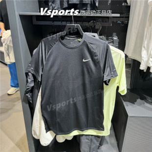 正品耐克短袖男2025夏季新款运动跑步训练健身速干T恤 HV5204-010
