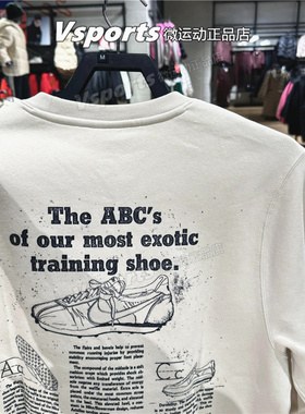 专柜正品耐克卫衣男子2025运动加绒背后鞋子图案套头衫IF0680-229