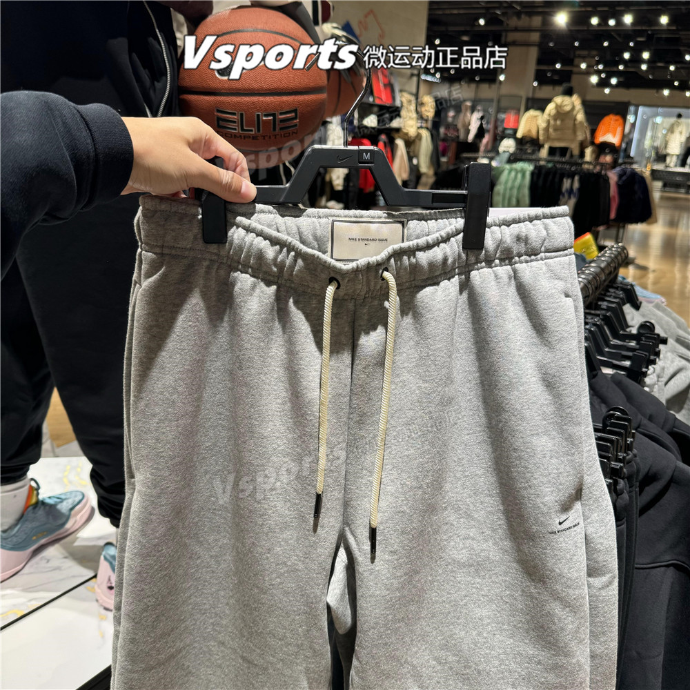 正品耐克裤子男2025冬加绒保暖篮球宽松直筒卫裤运动裤IM6334-063