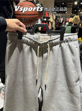 正品耐克裤子男2025冬加绒保暖篮球宽松直筒卫裤运动裤IM6334-063