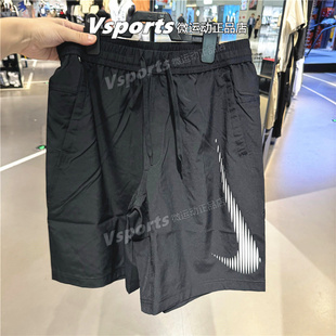 正品NIKE耐克短裤男子2025夏季跑步运动休闲透气速干五分裤HJ4046