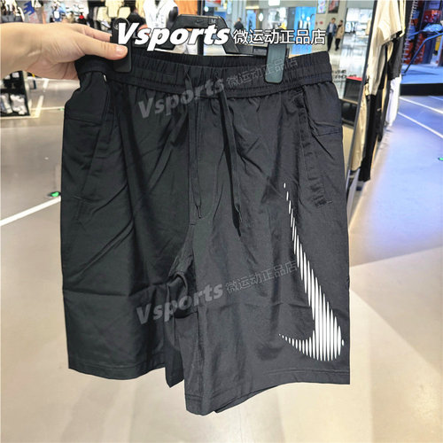 正品NIKE耐克短裤男子2025夏季跑步运动休闲透气速干五分裤HJ4046