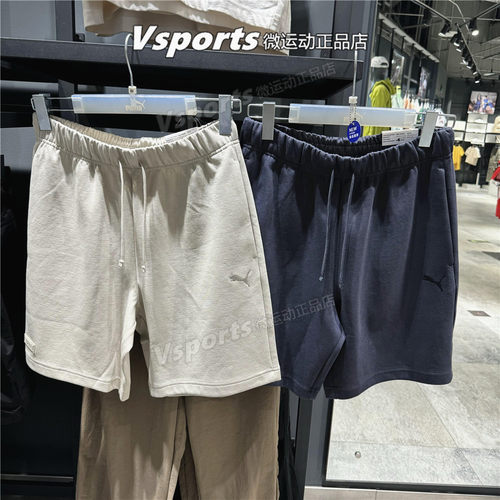 PUMA彪马短裤男新款2025夏季运动休闲舒适针织五分裤632981-68-69