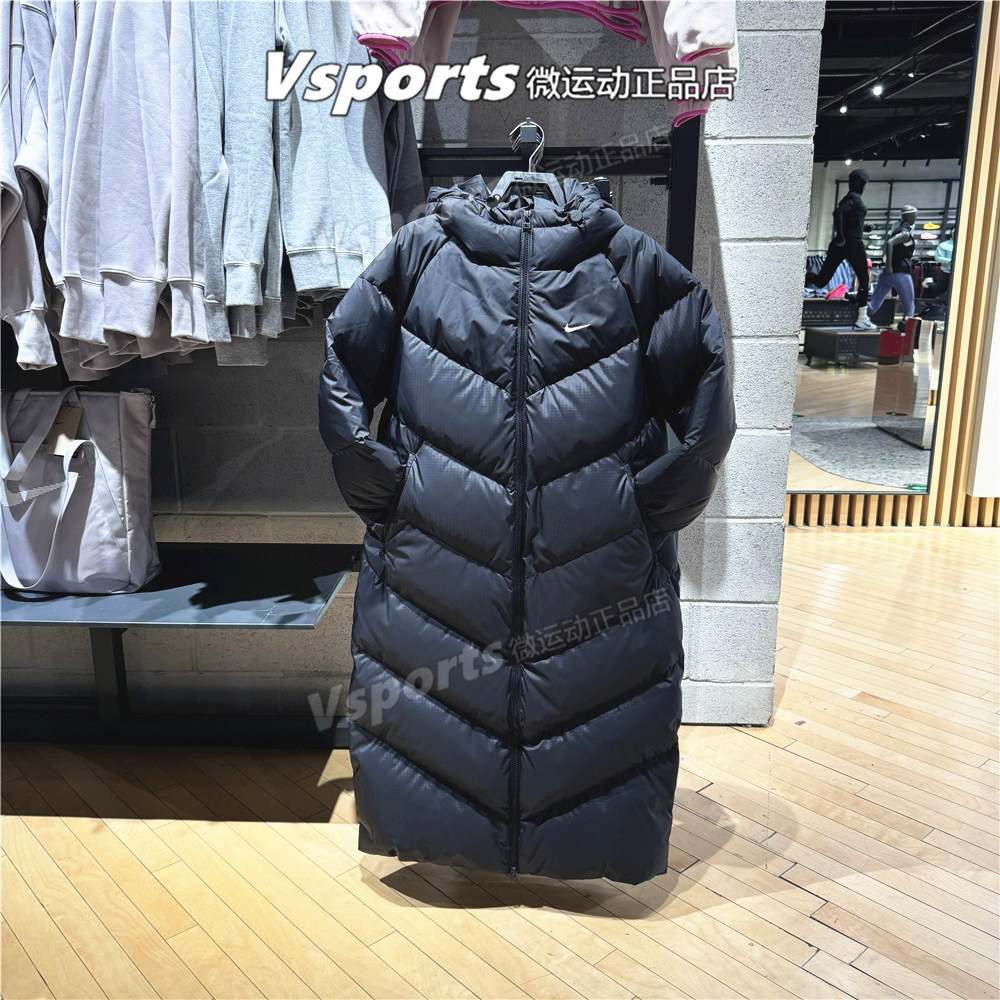NIKE耐克长款羽绒服女2025冬运动宽松连帽外套 HF7894 HV5237-010