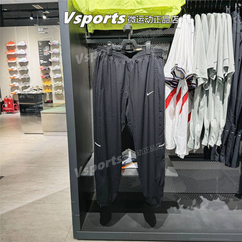 NIKE耐克运动长裤男2026夏季薄款柔软运动跑步裤子IF2063-010-084