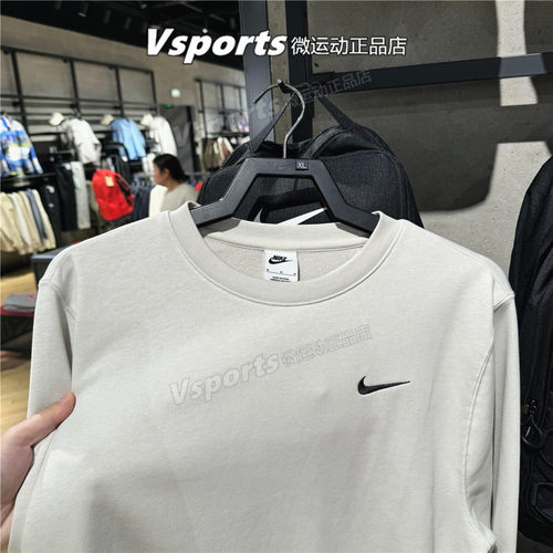 正品耐克卫衣男子2026新款法式毛圈运动休闲圆领套头衫IR0104-072