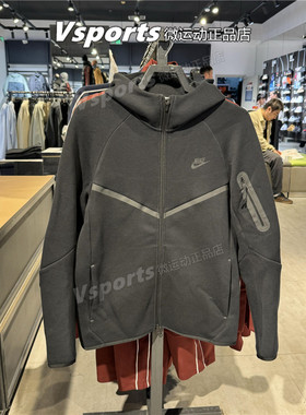 正品耐克外套男2025秋季新款训练运动休闲防风连帽夹克HV0950-010