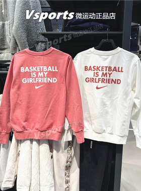 nike耐克情侣卫衣男女2024春季新款运动印花长袖圆领套头衫HF1115