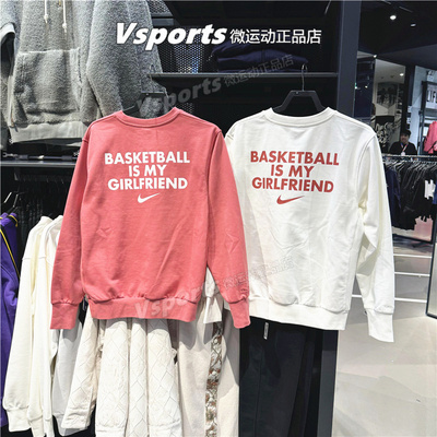 nike耐克情侣卫衣男女2024春季新款运动印花长袖圆领套头衫HF1115
