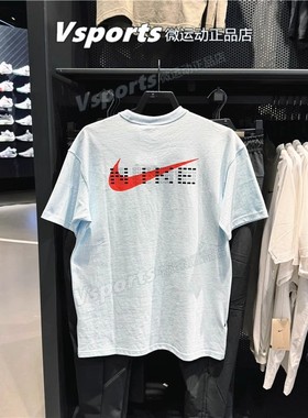 Nike耐克全对T恤男夏季运动休闲宽松透气纯棉圆领短袖 HF6594-474