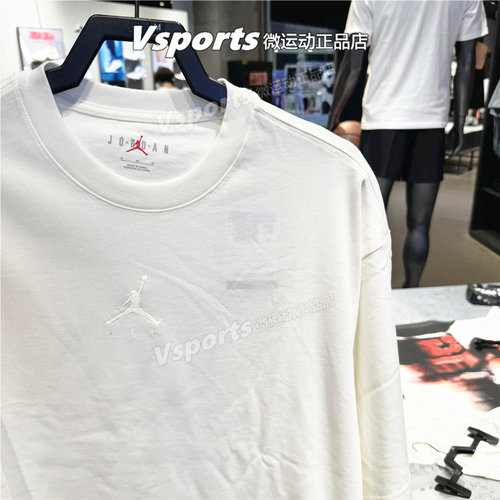 正品JORDAN耐克短袖男子2025运动宽松偏大篮球T恤黑白 IB7346-133