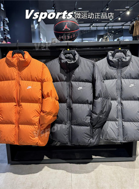 耐克羽绒服男子运动外套防风保暖夹克 FZ5029 IB2976-010-068-229