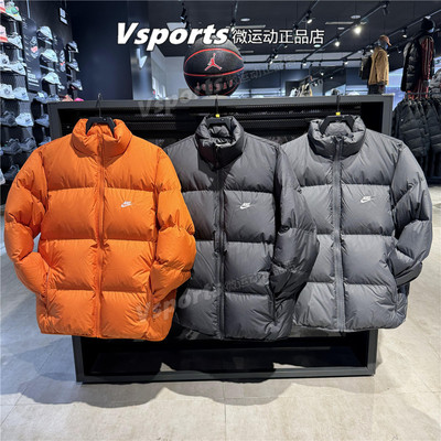 耐克羽绒服男子运动外套防风保暖夹克 FZ5029 IB2976-010-068-229