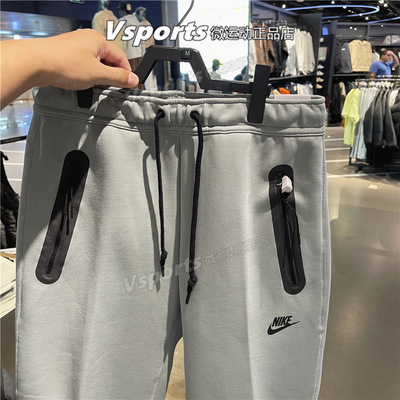 NIKE耐克运动裤男裤2023秋季训练跑步休闲宽松直筒长裤FB8013-330